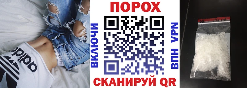 АМФ VHQ  купить   Касимов 