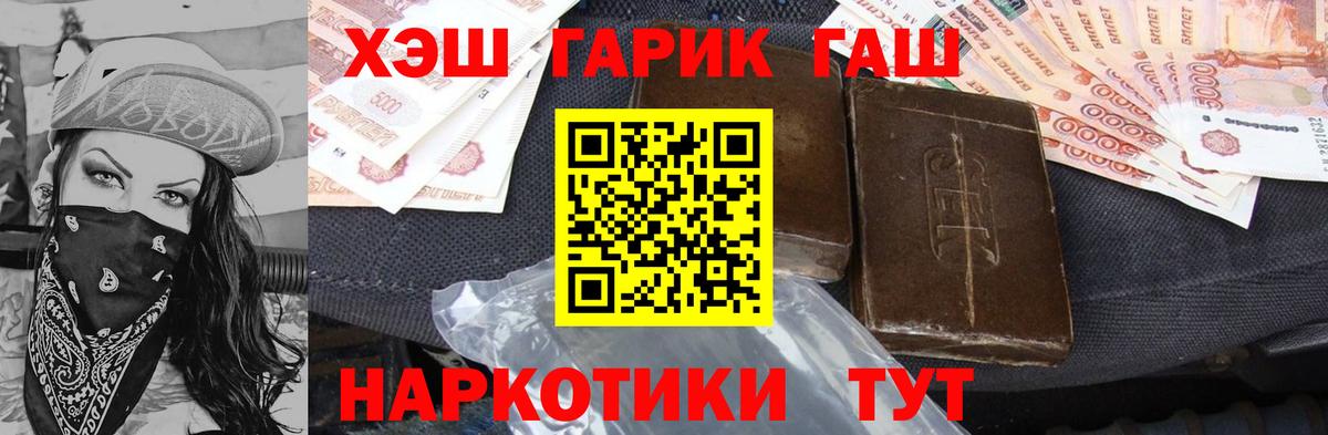 MDMA Касимов