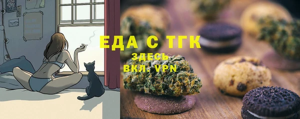 гидропоника Абинск