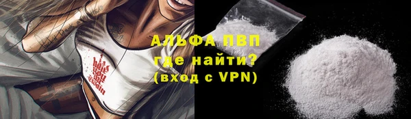гидропоника Покров