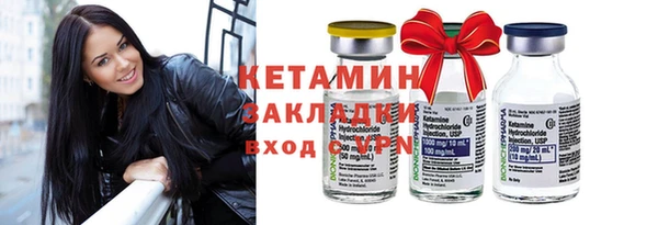 гидропоника Абинск