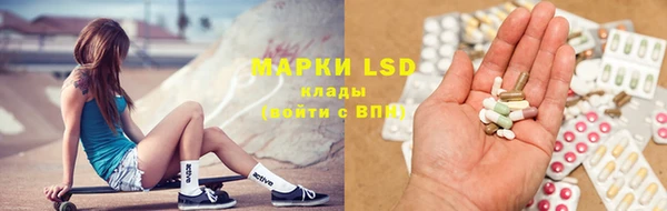 гидропоника Абинск