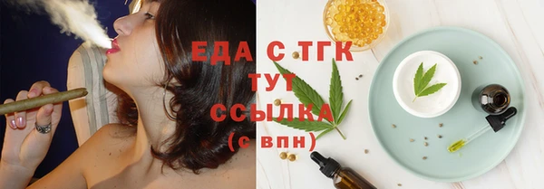 гидропоника Абинск