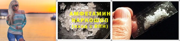 гидропоника Абинск