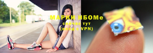 гидропоника Абинск