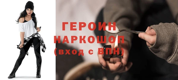 гидропоника Абинск