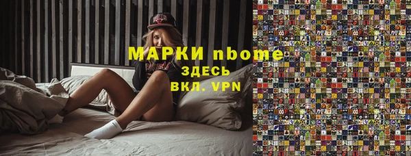 а пвп мука Козловка