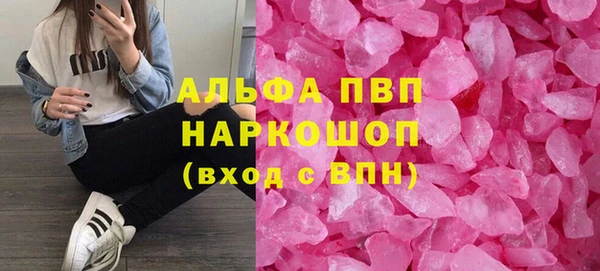 марихуана Козельск