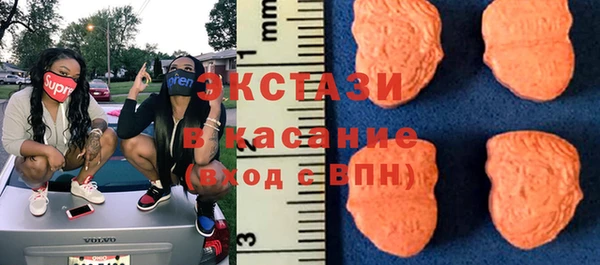 гидропоника Покров