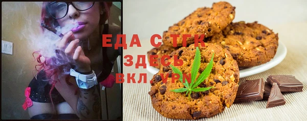 гидра Покровск