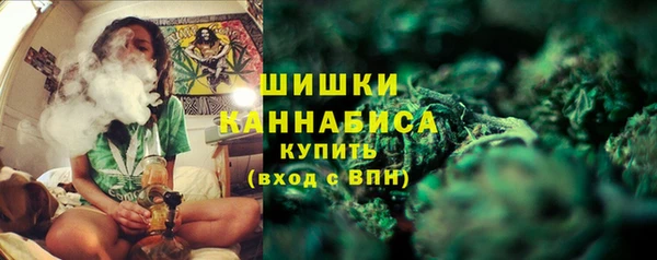 ALPHA PVP Абдулино