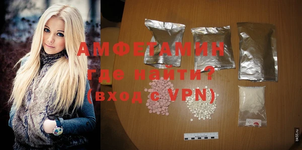 гидропоника Абинск