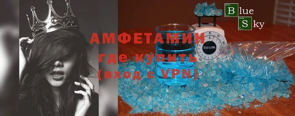 гидропоника Покров