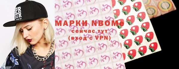 гидропоника Абинск