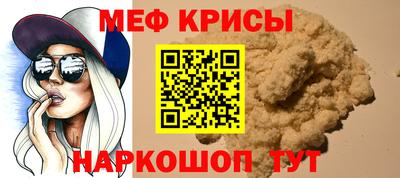дживик Конаково