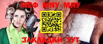 mdma Коммунар