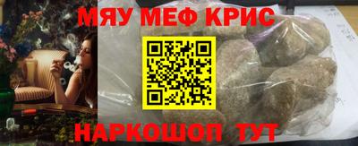 дживик Конаково