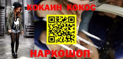 дживик Конаково