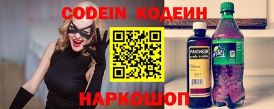 метадон Старая Купавна