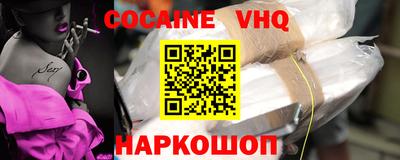 дживик Конаково