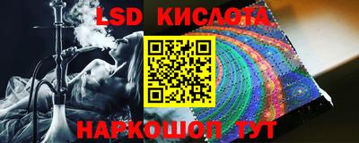 дживик Конаково
