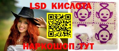 mdma Коммунар