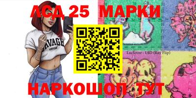 mdma Коммунар