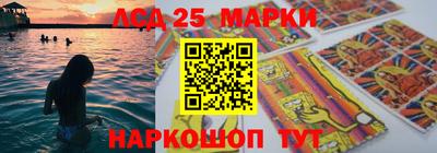 mdma Коммунар