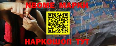 дживик Конаково