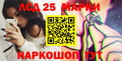 mdma Коммунар