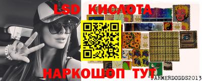 кокаин премиум Комсомольск-на-Амуре