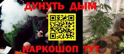 кокаин премиум Комсомольск-на-Амуре