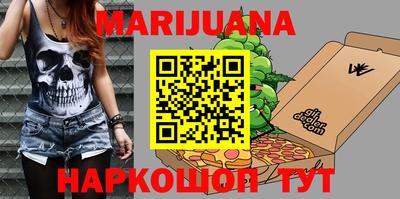 mdma Коммунар