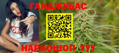дживик Конаково
