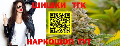 кокаин премиум Комсомольск-на-Амуре
