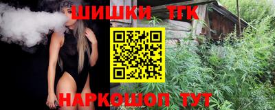 mdma Коммунар