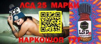 mdma Коммунар