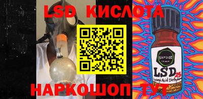 mdma Коммунар