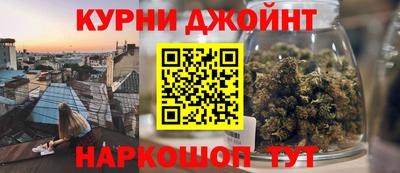 дживик Конаково