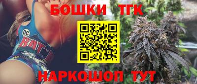 mdma Коммунар