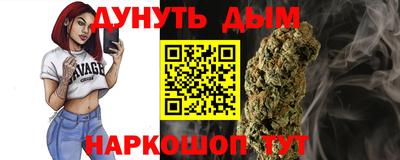 mdma Коммунар