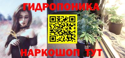 кокаин премиум Комсомольск-на-Амуре