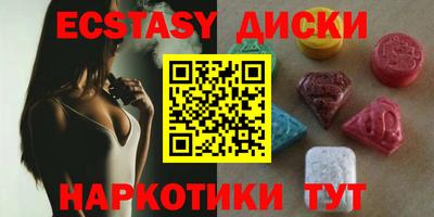 кокаин премиум Комсомольск-на-Амуре