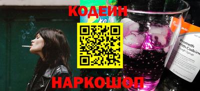 mdma Коммунар