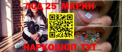 mdma Коммунар