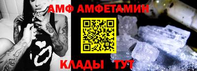 дживик Конаково