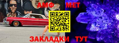 дживик Конаково