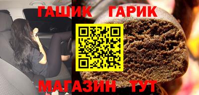 кокаин премиум Комсомольск-на-Амуре