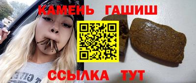 дживик Конаково