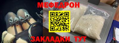 mdma Коммунар
